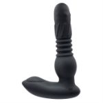 Image de ADAM'S WARMING & ROTATING PROSTATE THRUSTER