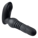 Image de ADAM'S WARMING & ROTATING PROSTATE THRUSTER